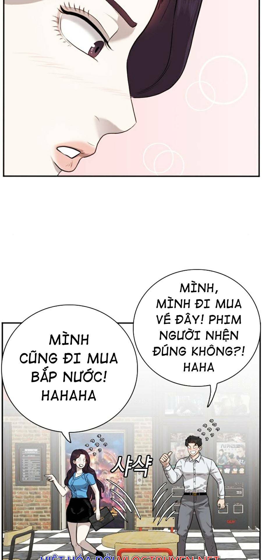 Chương 83 - Trang 17