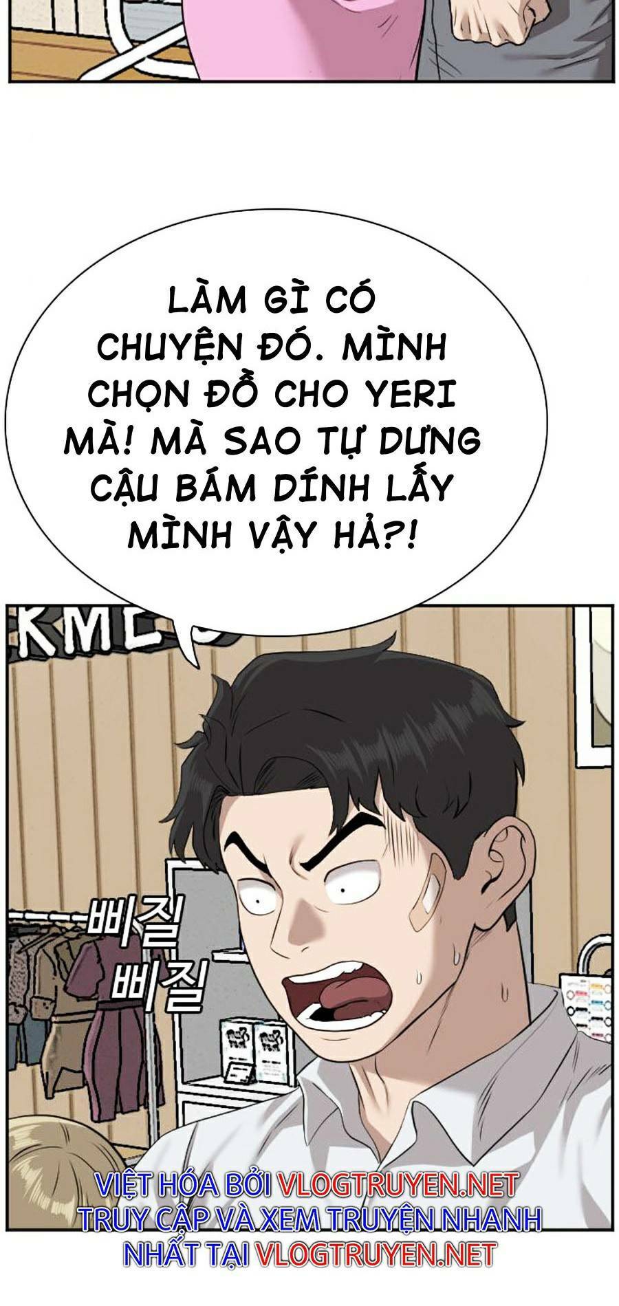 Chương 83 - Trang 49