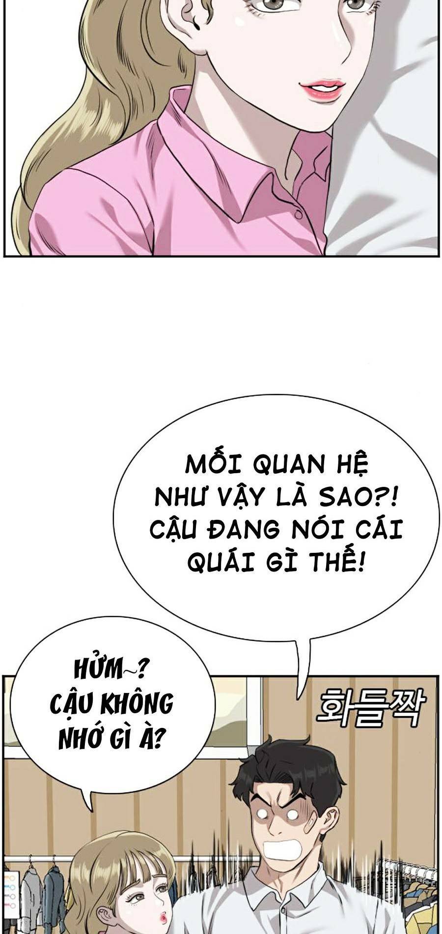 Chương 83 - Trang 52