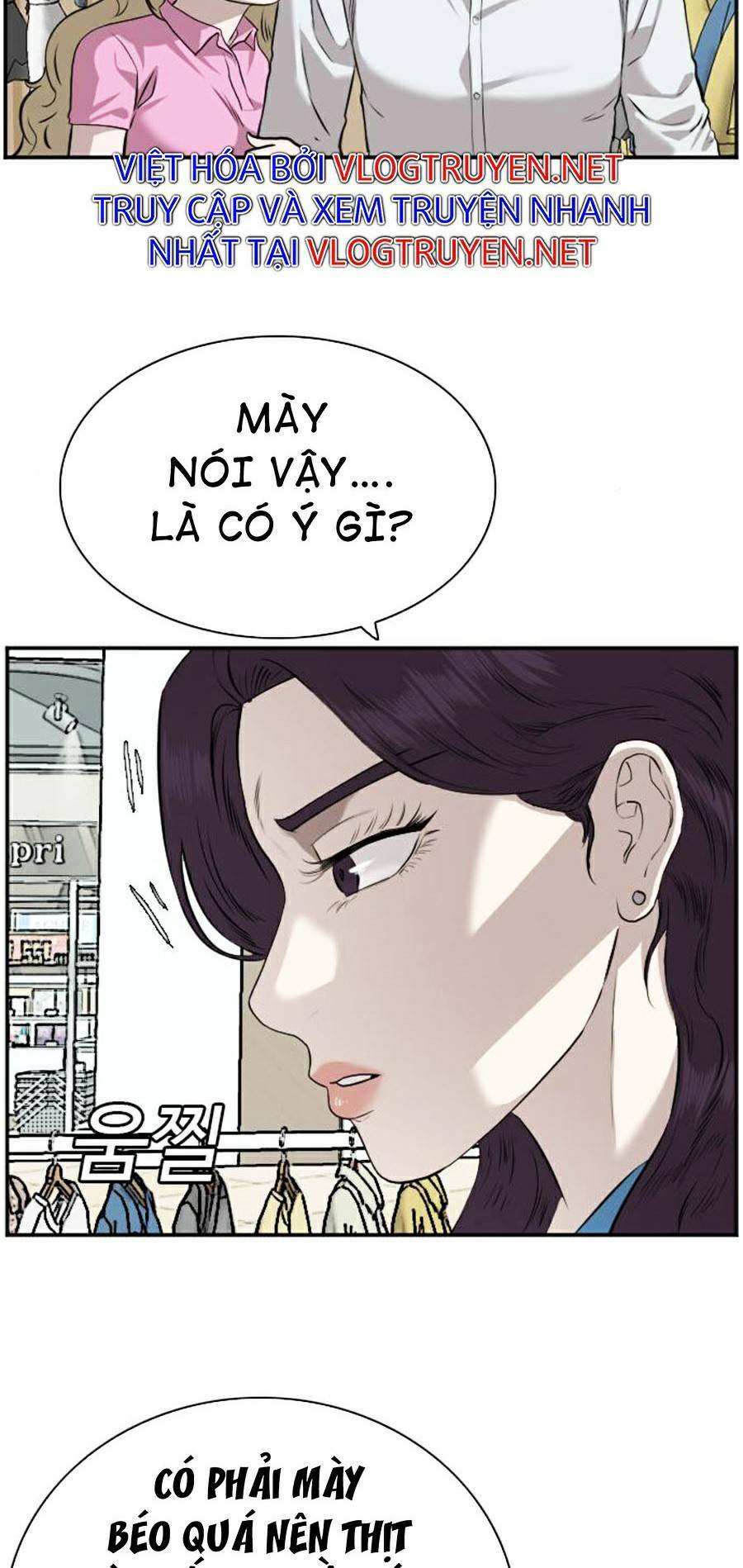 Chương 83 - Trang 53
