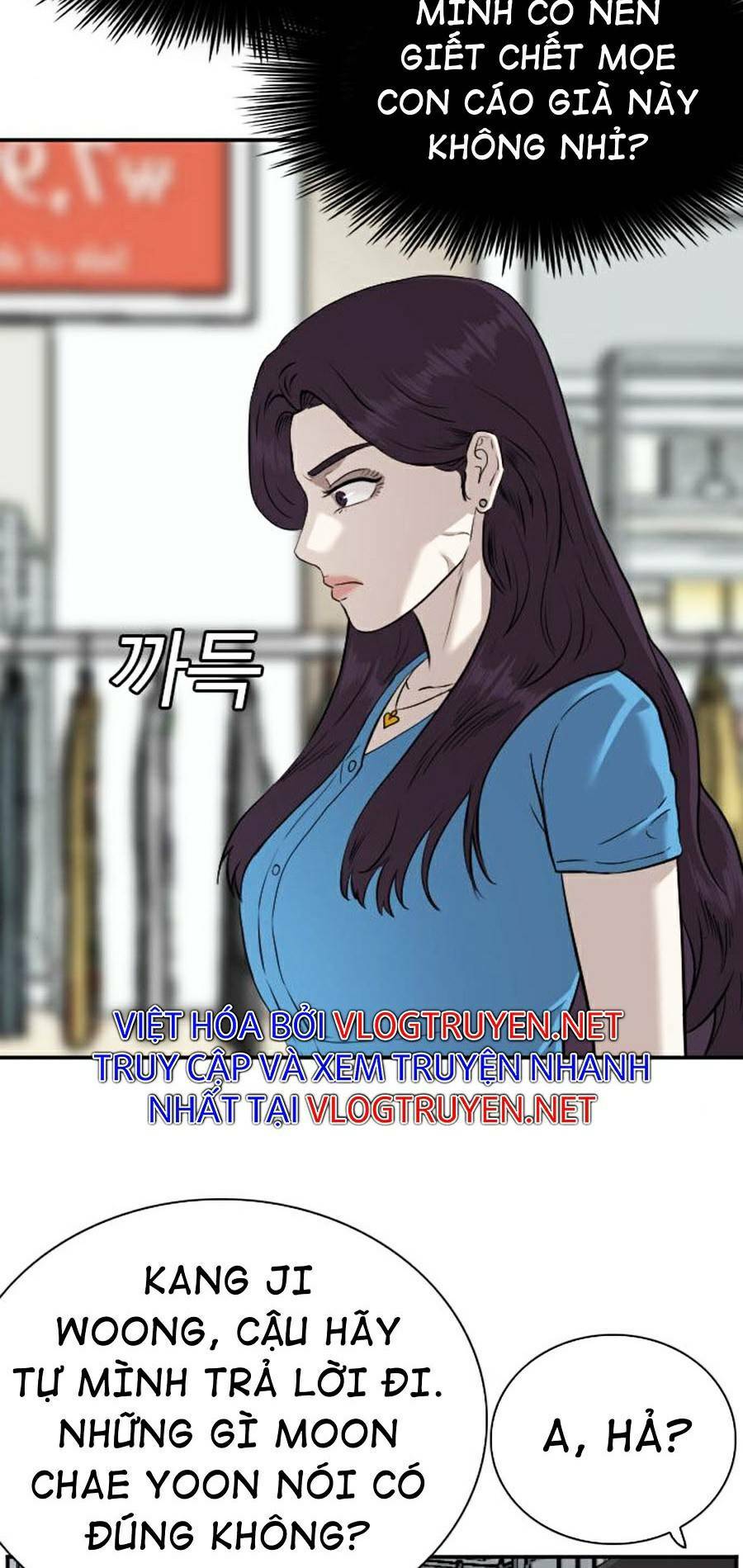 Chương 83 - Trang 56
