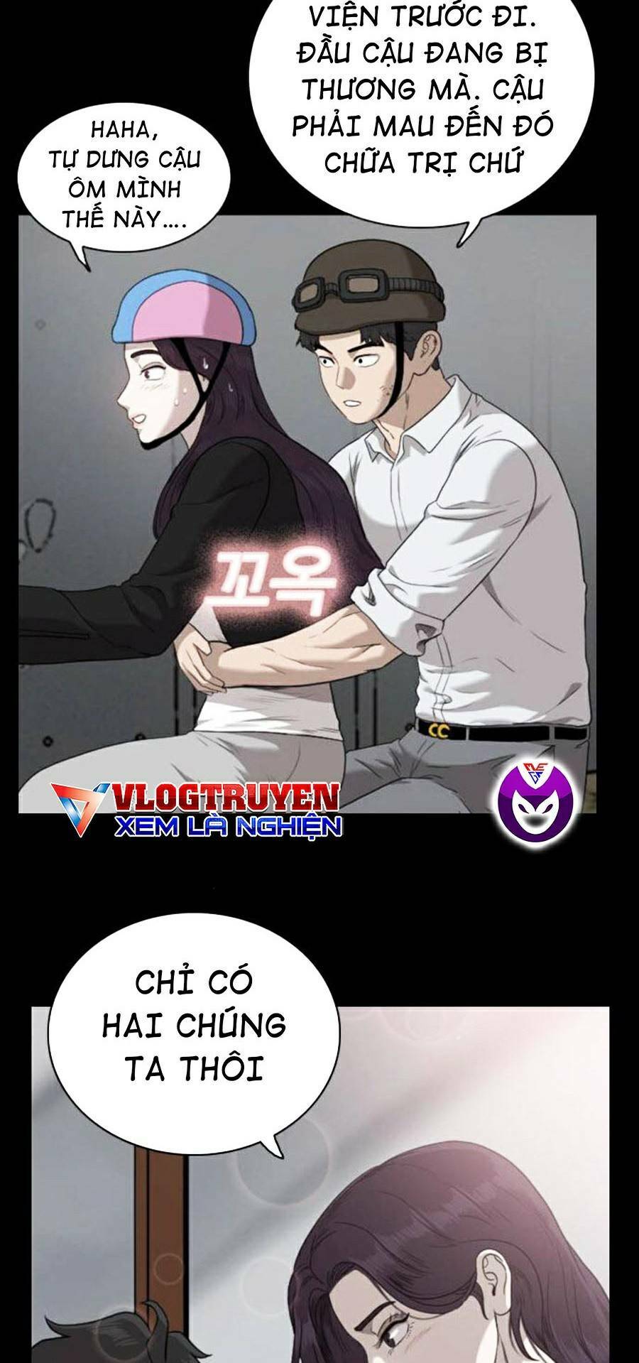 Chương 83 - Trang 69