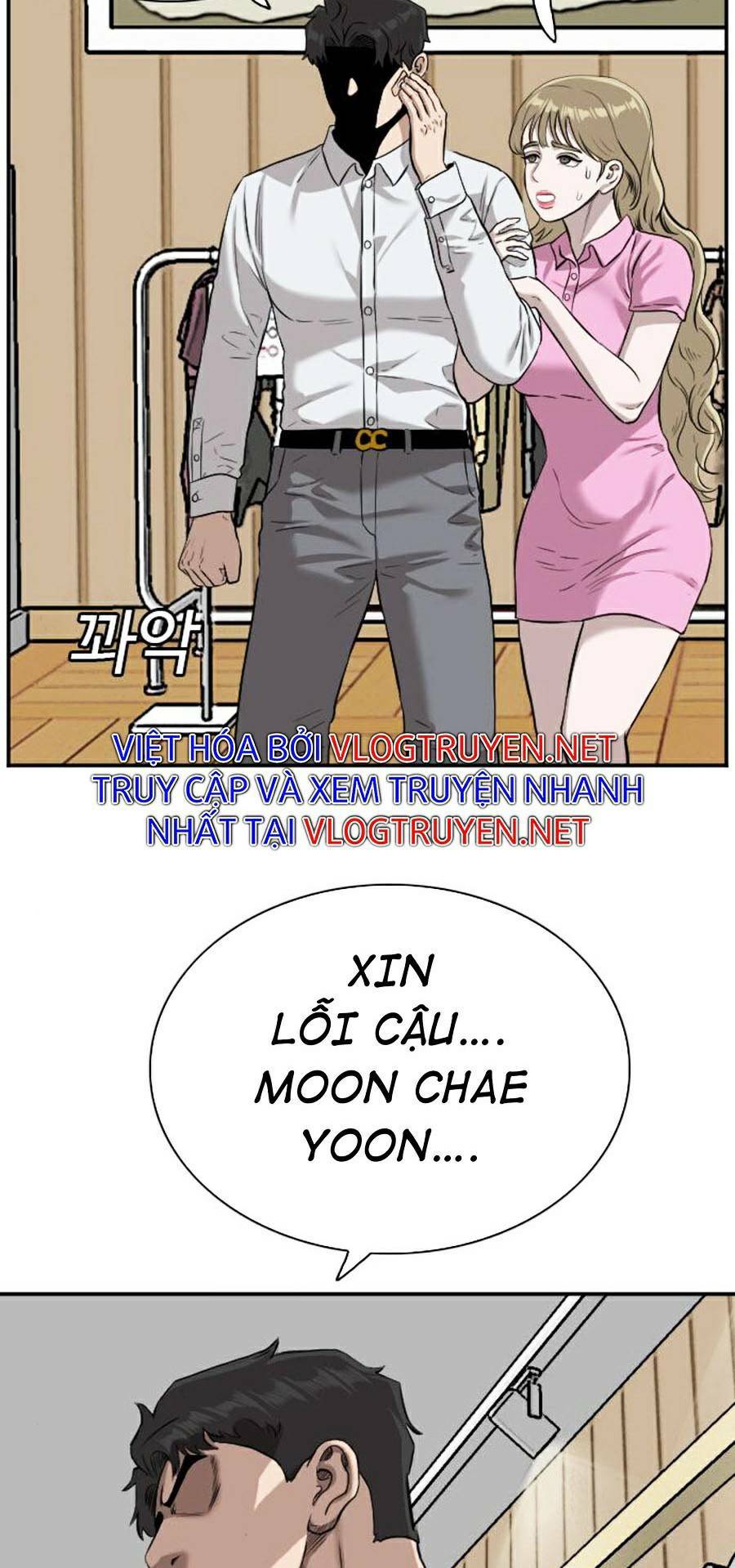 Chương 83 - Trang 74