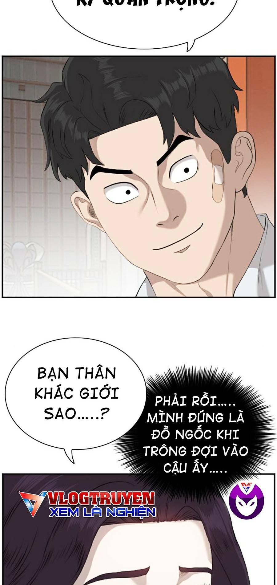 Chương 84 - Trang 14