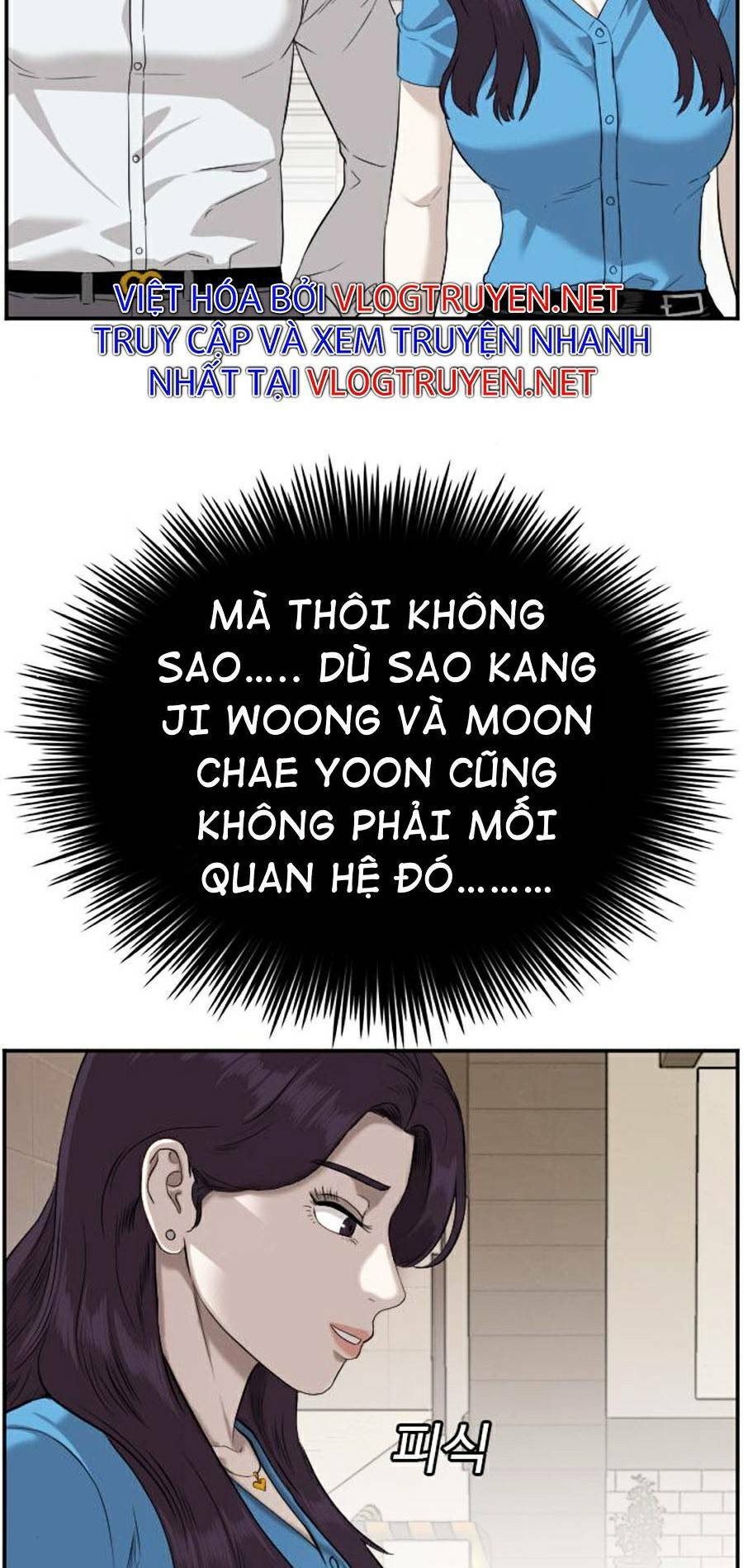 Chương 84 - Trang 16