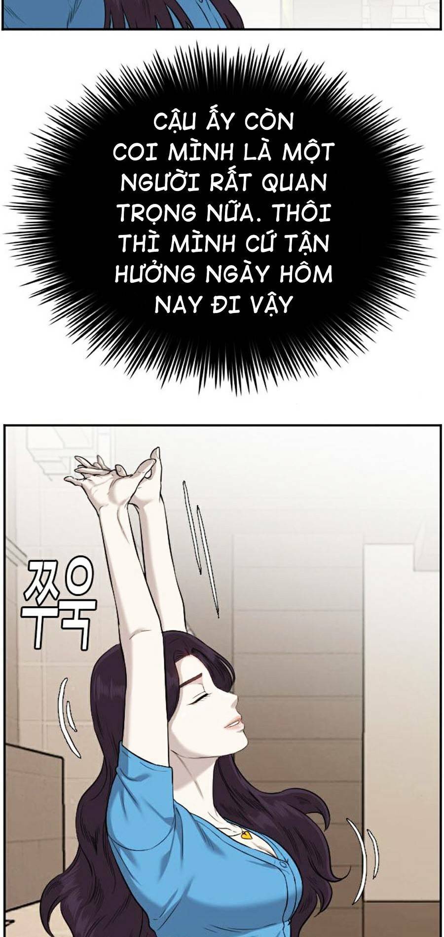 Chương 84 - Trang 17