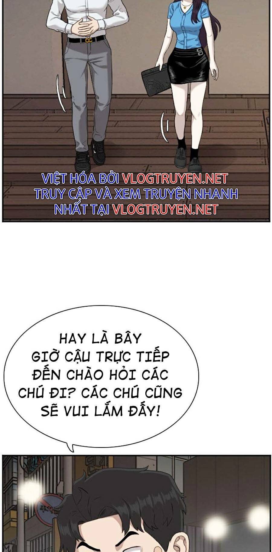 Chương 84 - Trang 24
