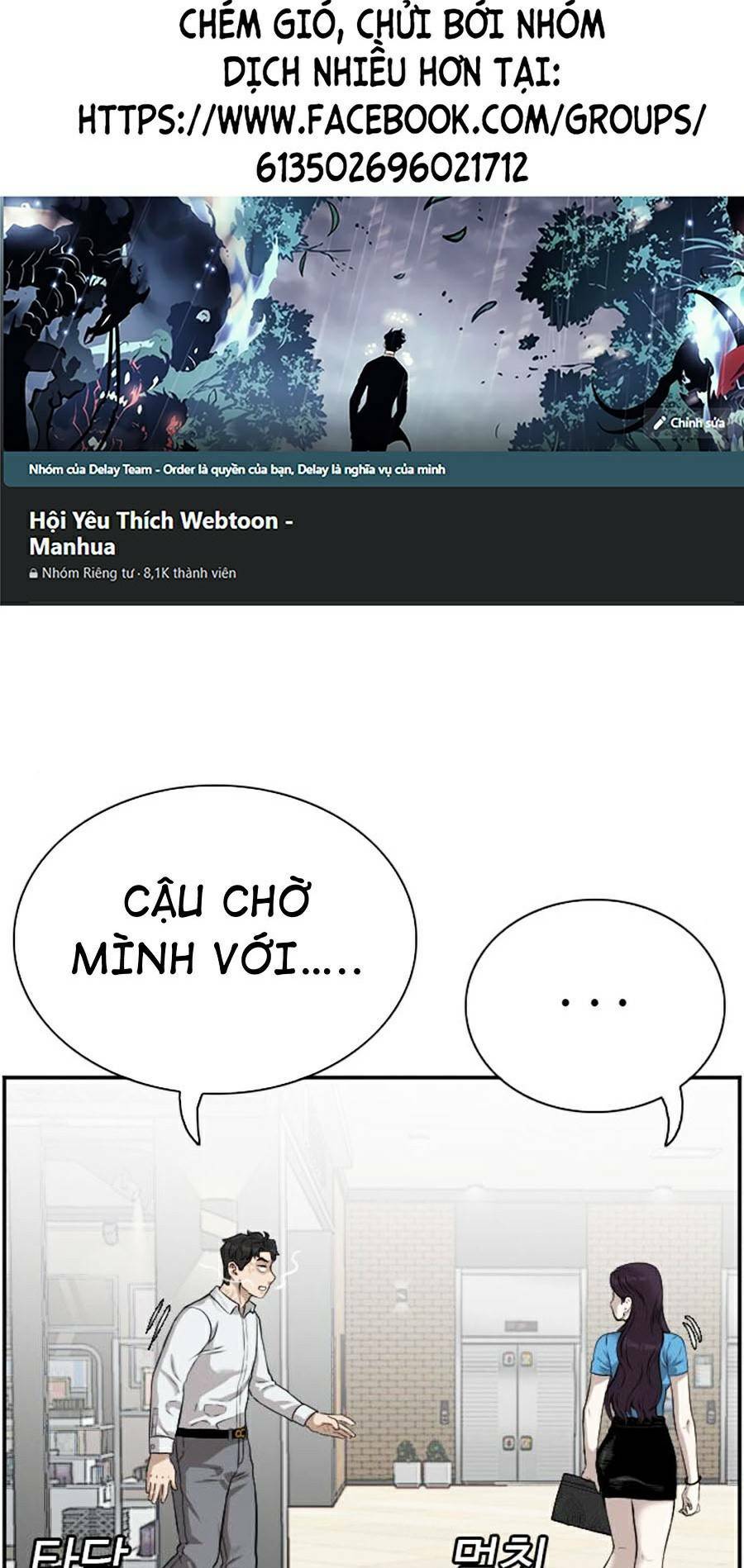 Chương 84 - Trang 4