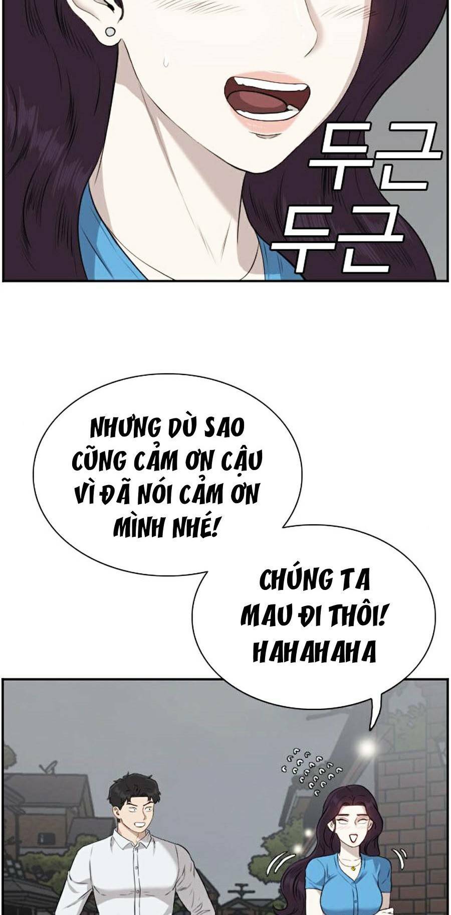 Chương 84 - Trang 31