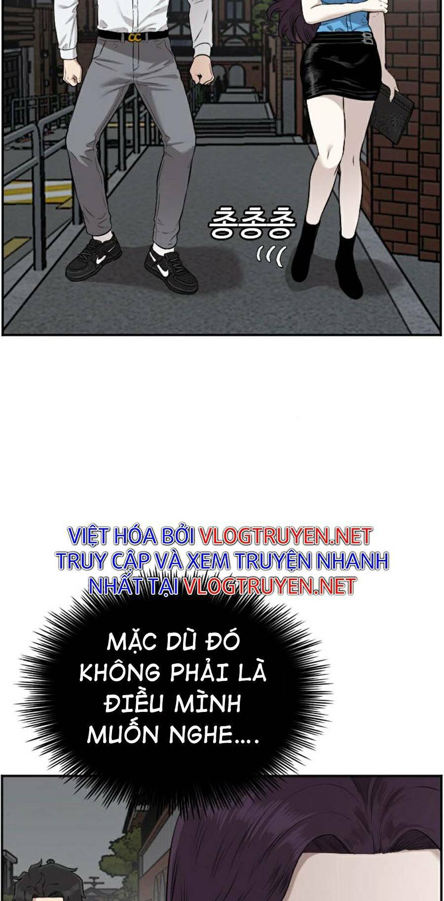 Chương 84 - Trang 32