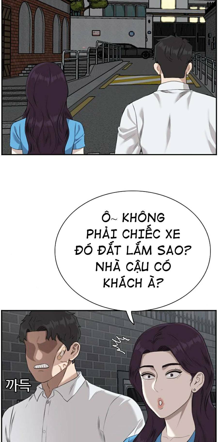 Chương 84 - Trang 35