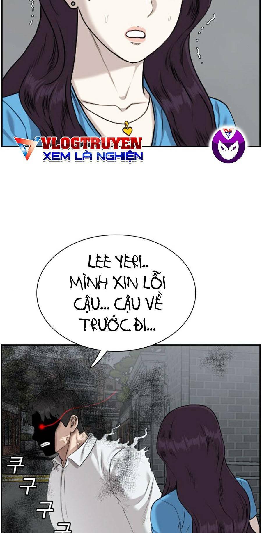 Chương 84 - Trang 39