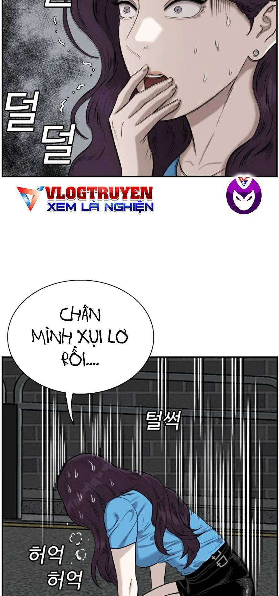 Chương 84 - Trang 42