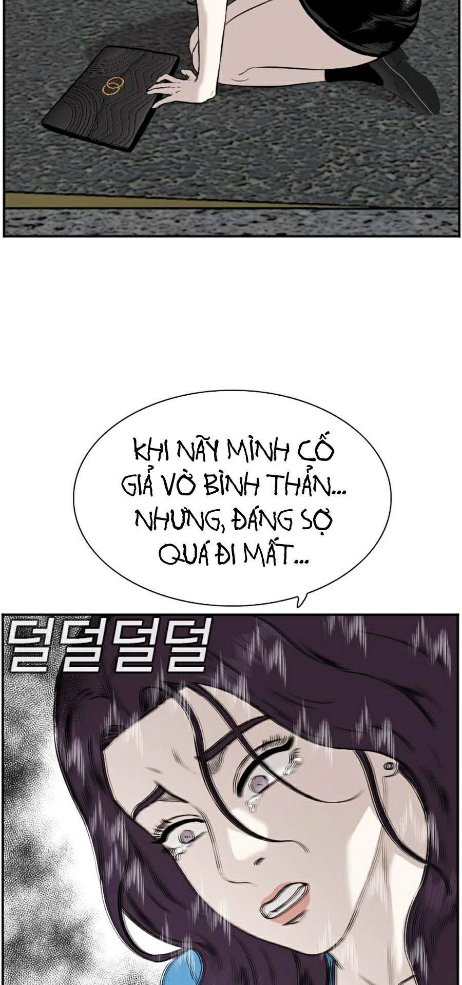 Chương 84 - Trang 43