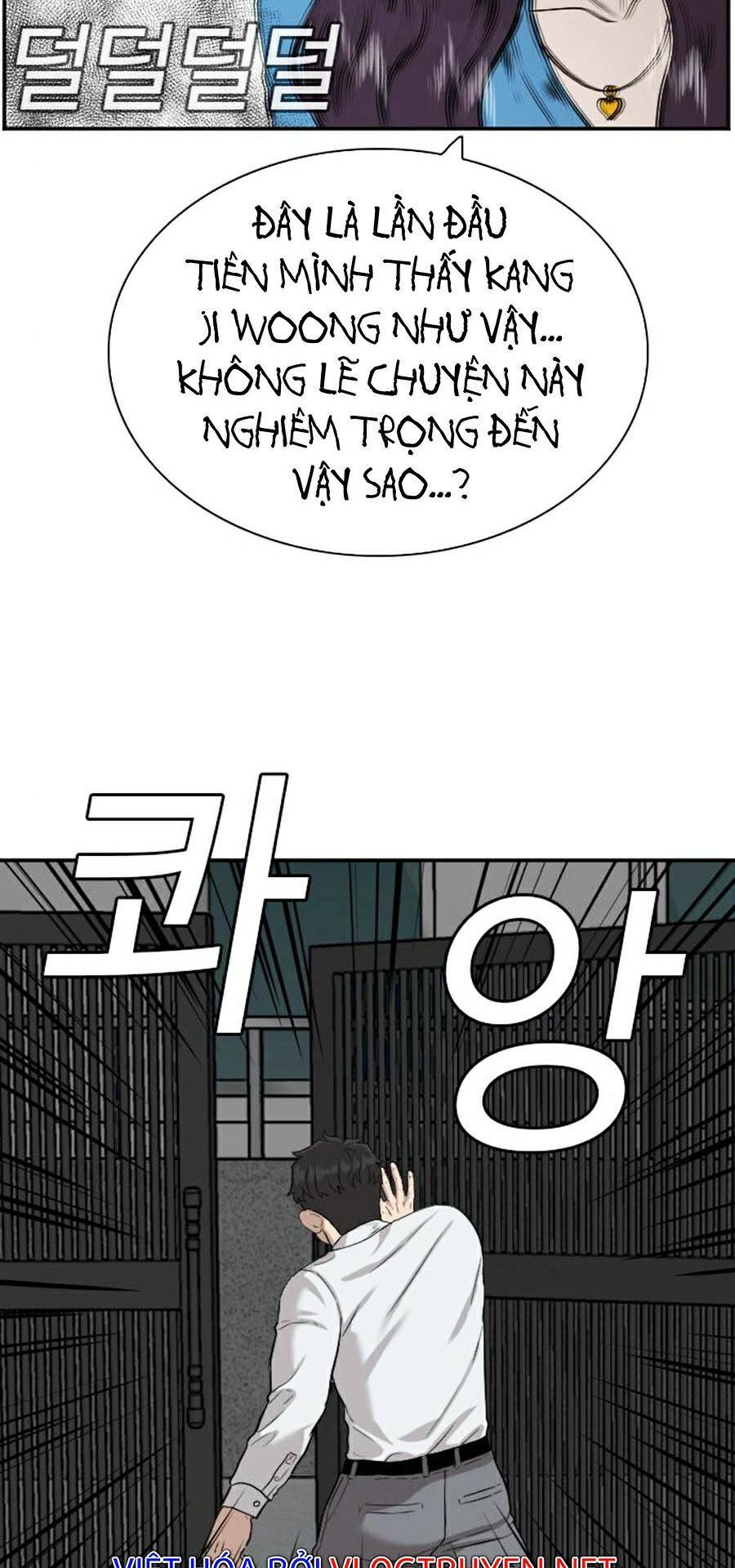 Chương 84 - Trang 44