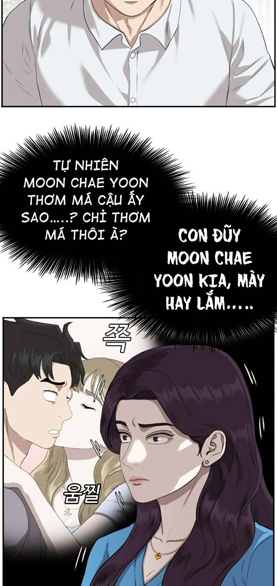 Chương 84 - Trang 7