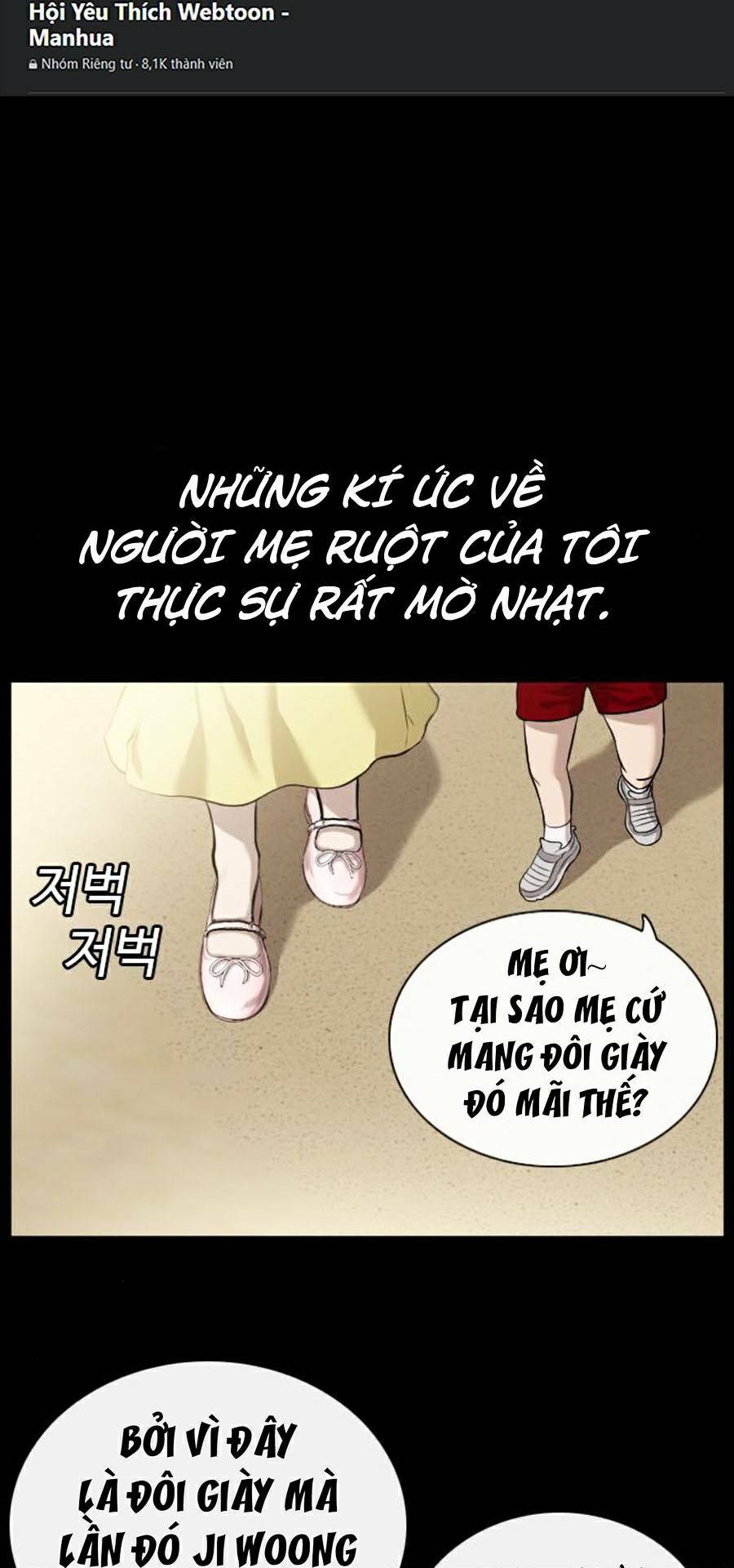 Chương 85 - Trang 7