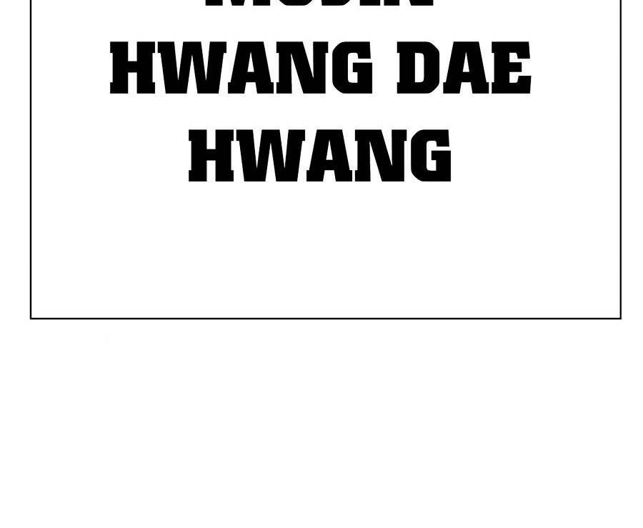 Chương 87 - Trang 118