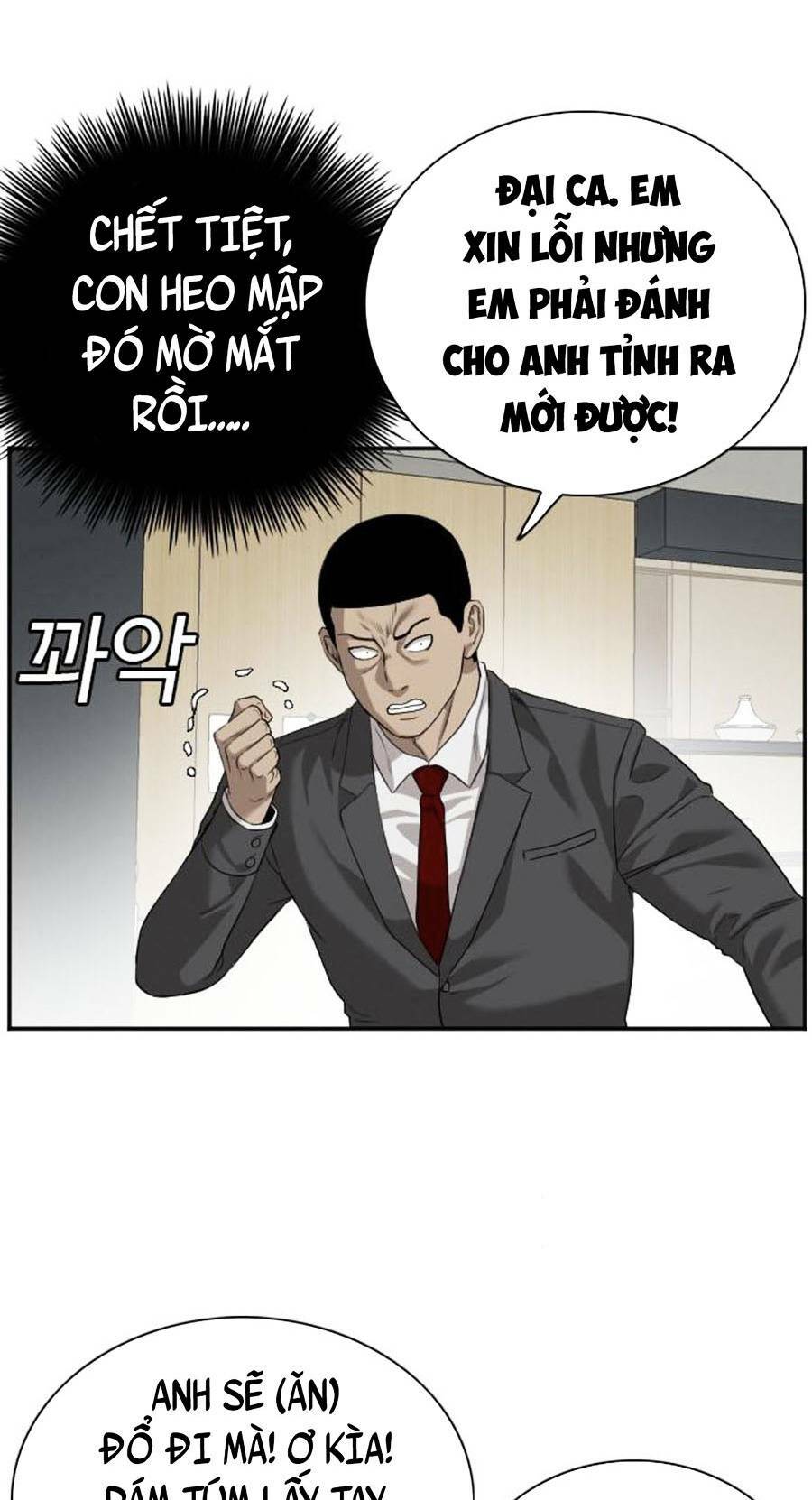 Chương 87 - Trang 51