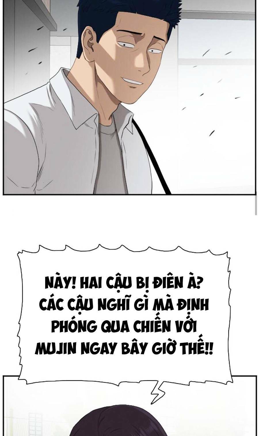 Chương 87 - Trang 92