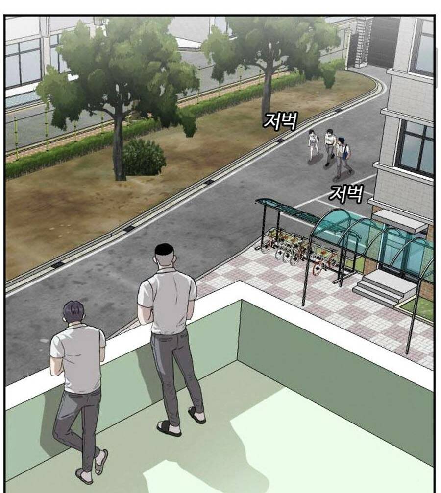 Chương 88 - Trang 12