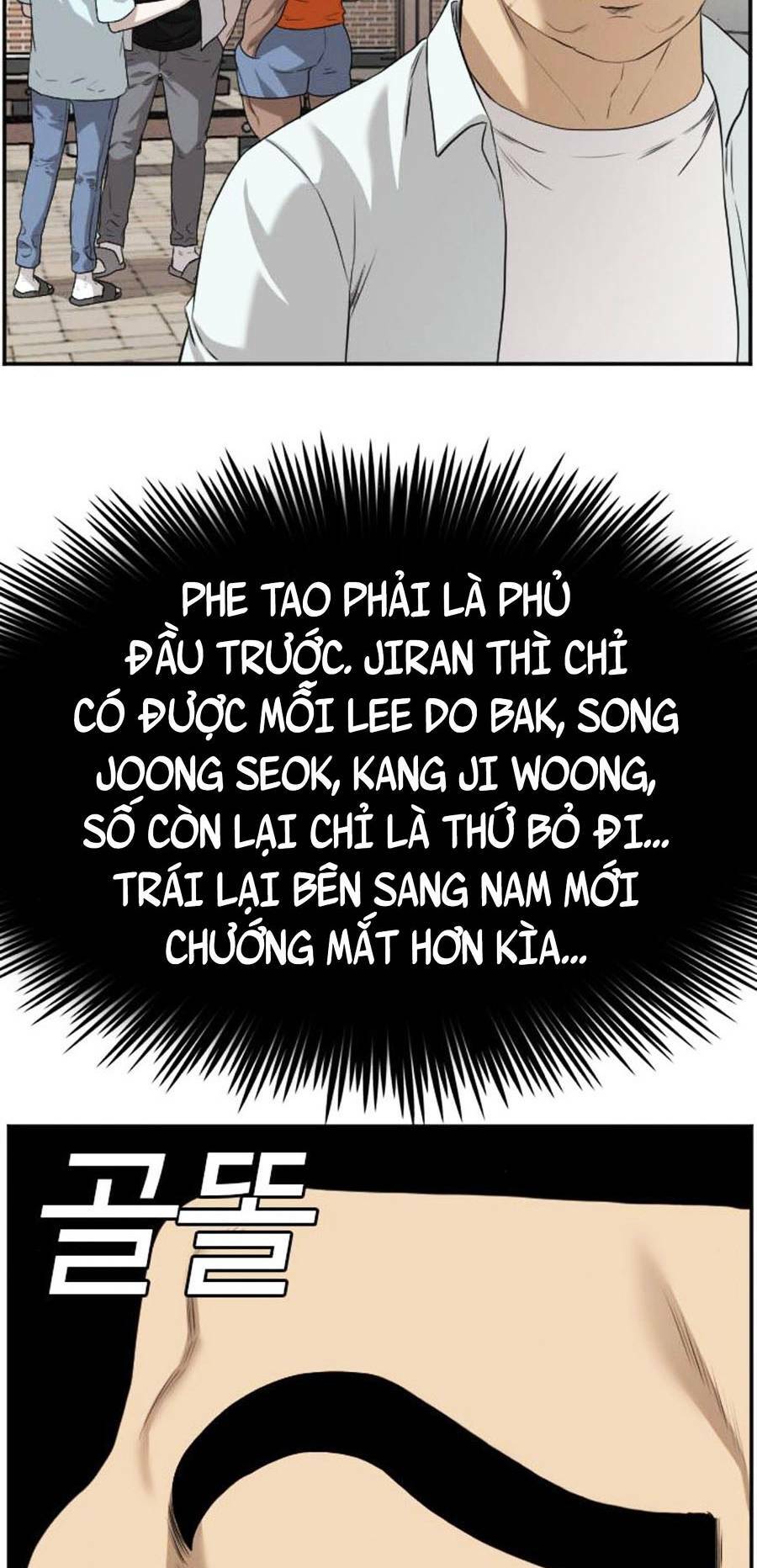 Chương 88 - Trang 126