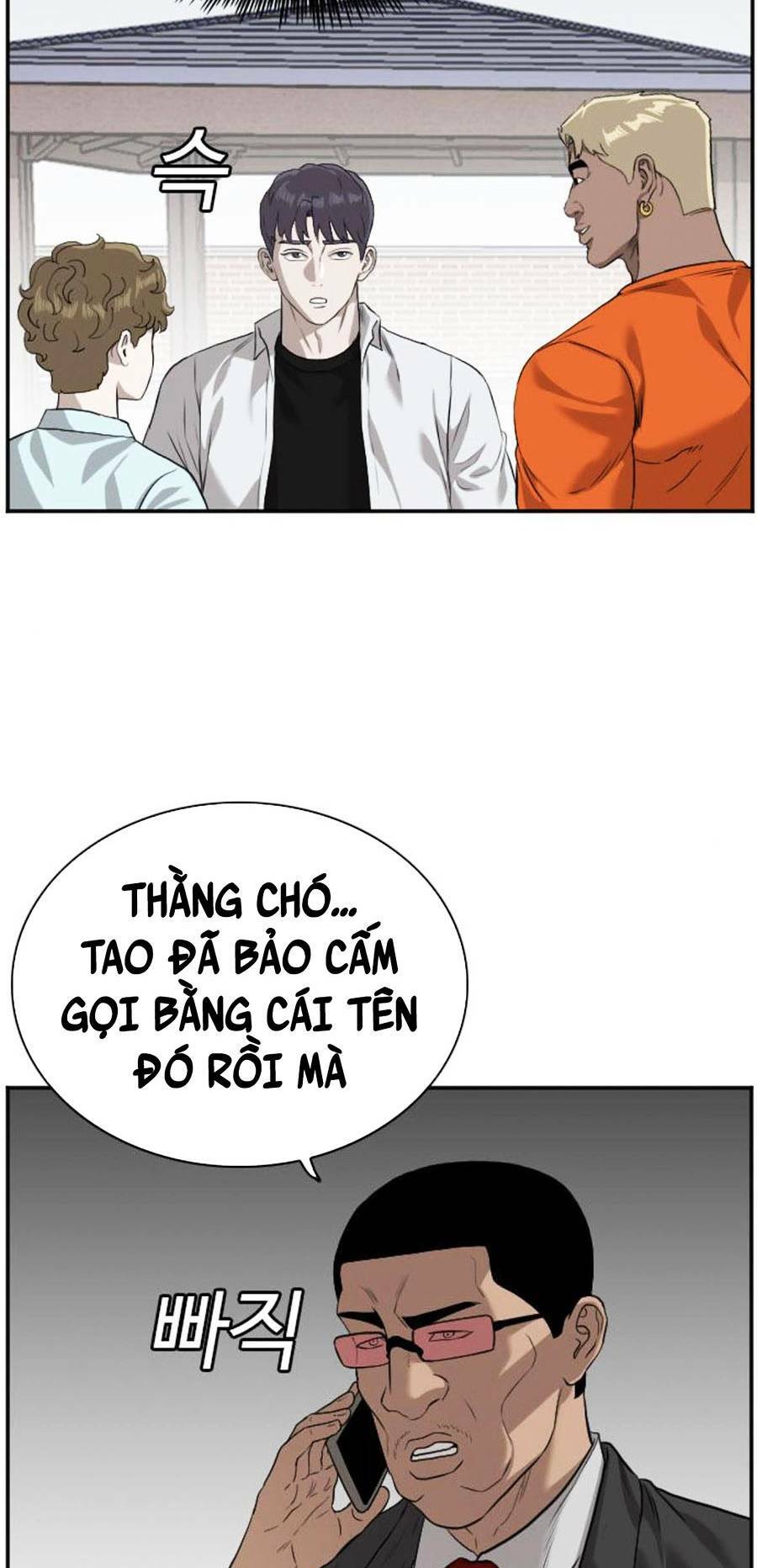 Chương 88 - Trang 131