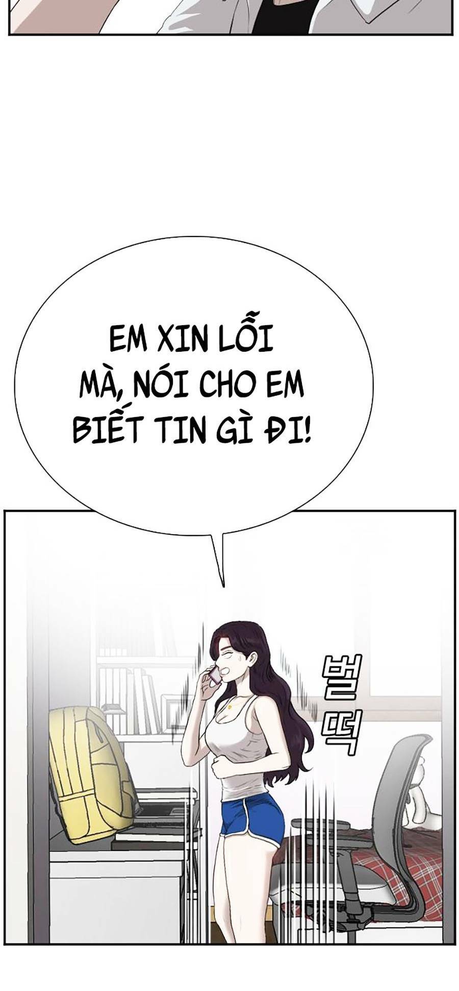 Chương 90 - Trang 13