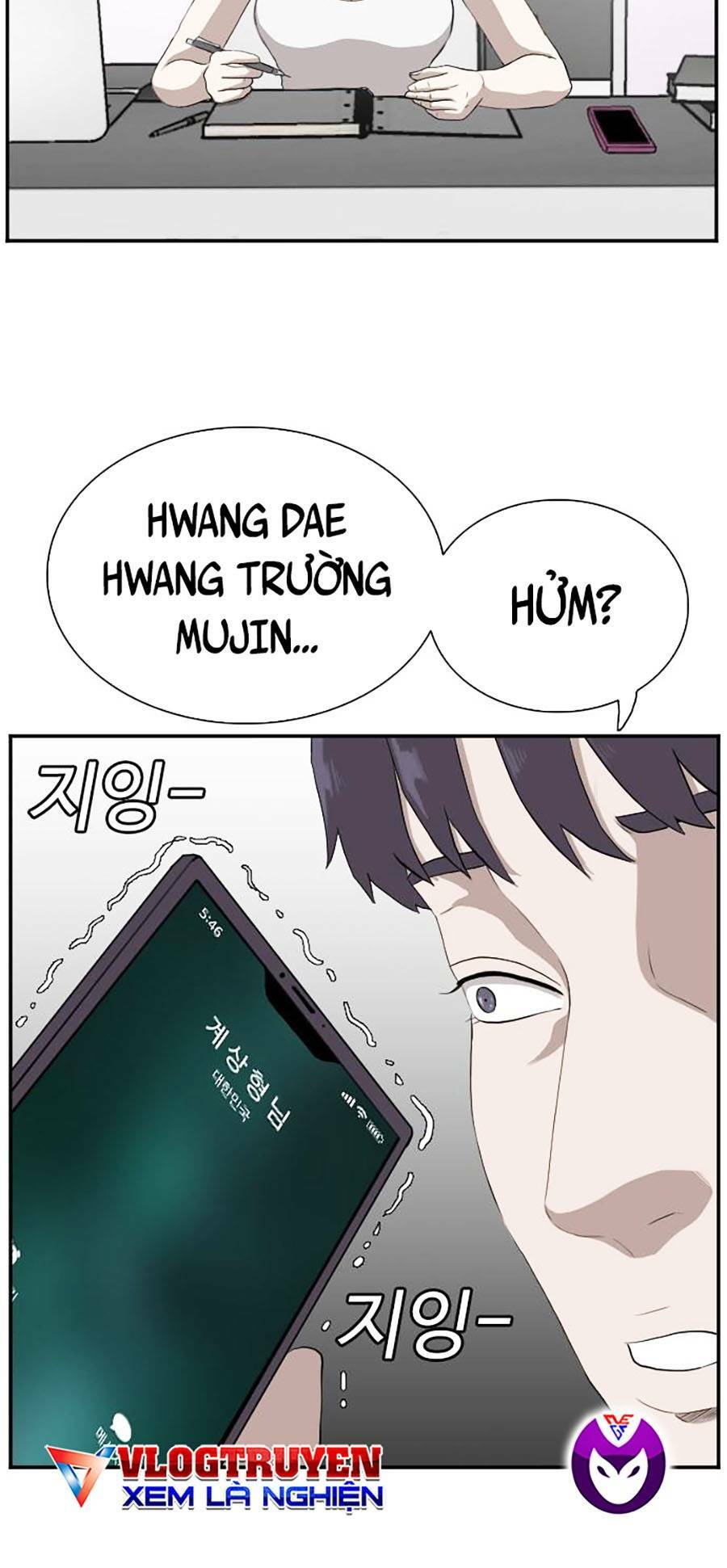 Chương 90 - Trang 16