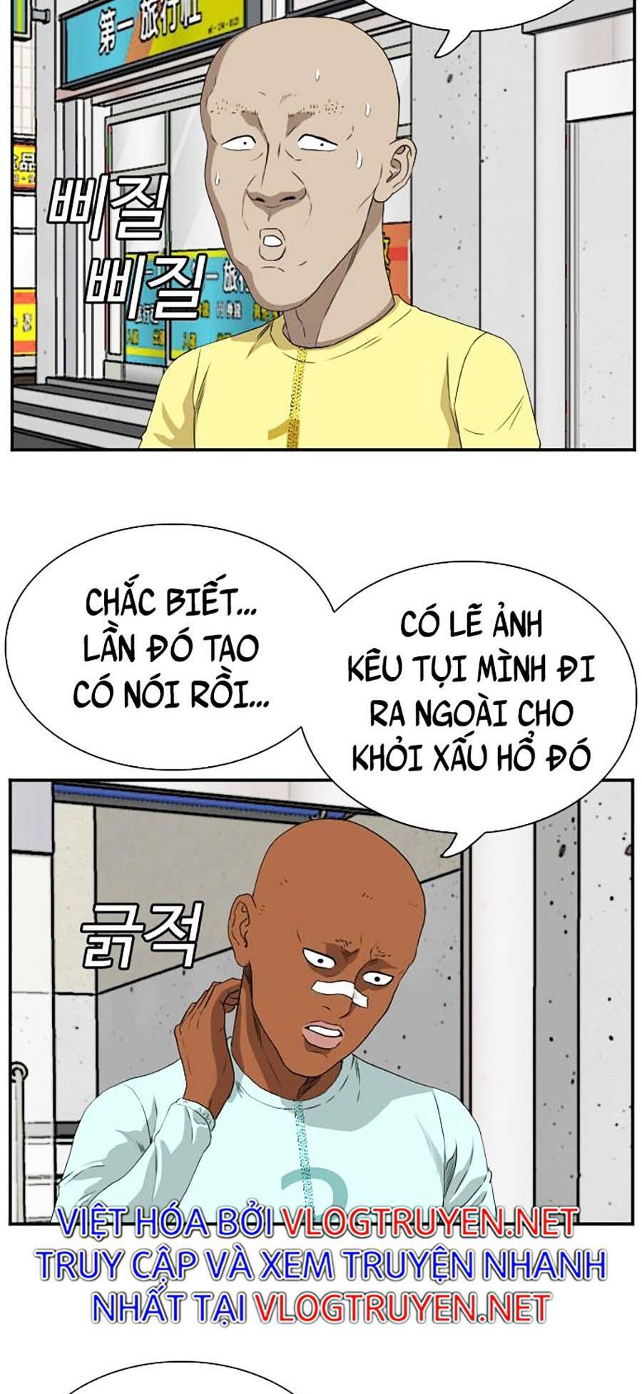 Chương 90 - Trang 48
