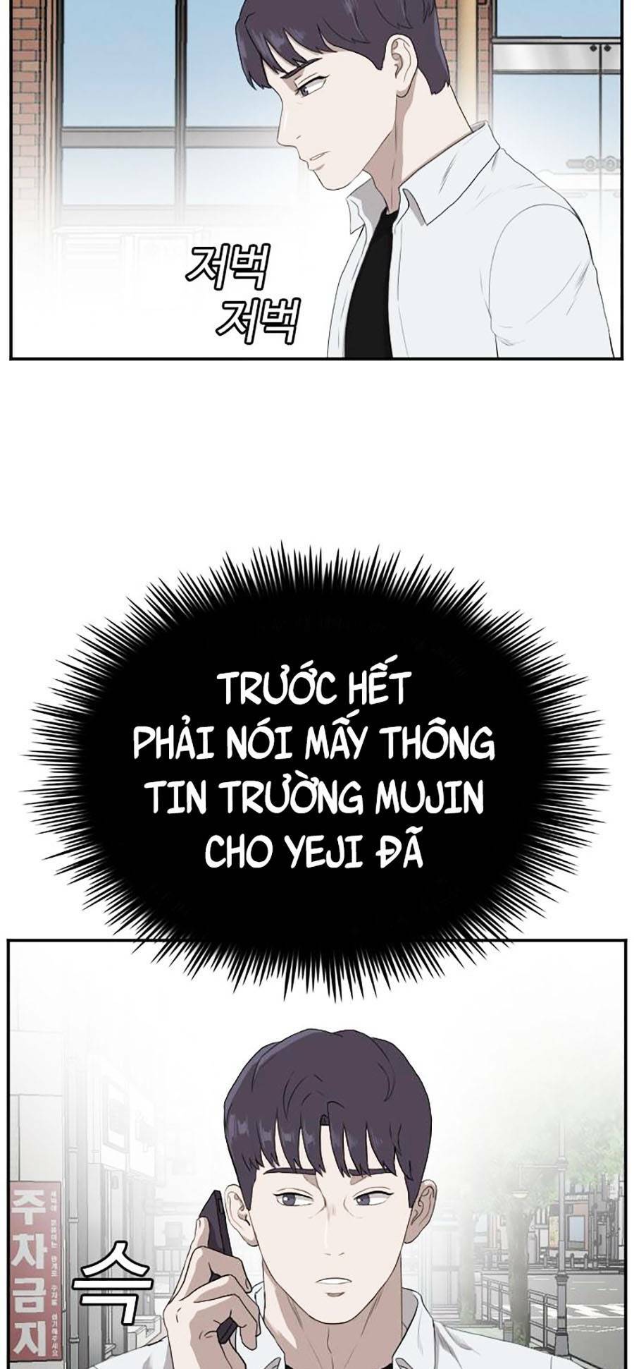 Chương 90 - Trang 6