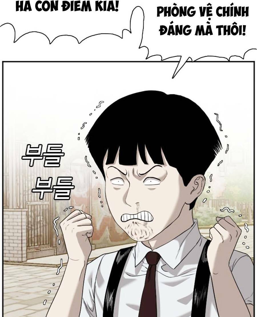 Chương 94 - Trang 15