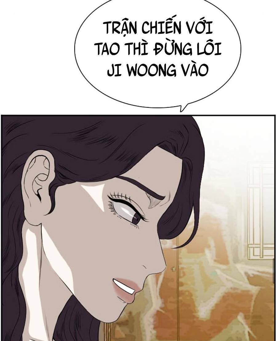 Chương 94 - Trang 77