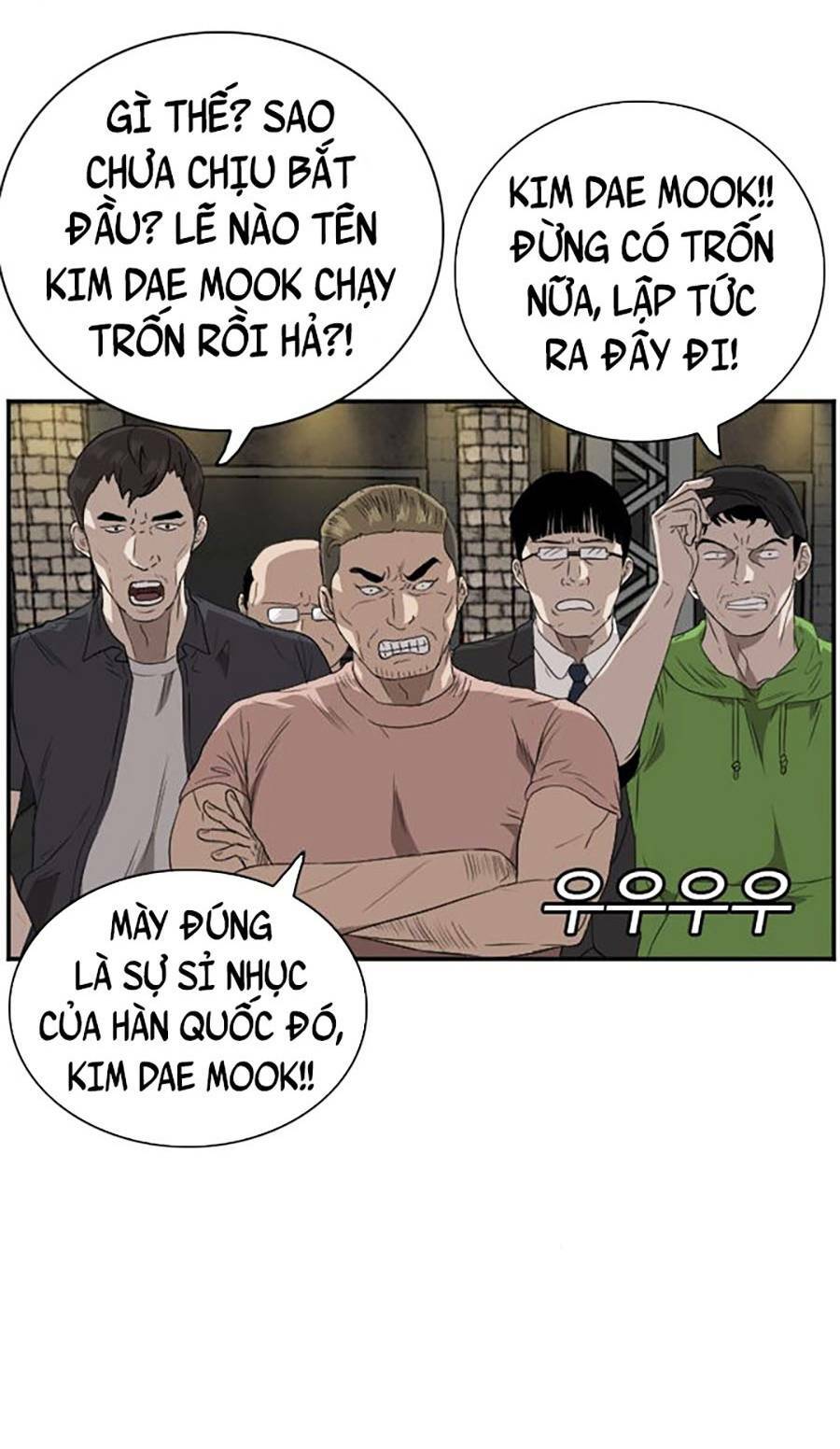 Chương 98 - Trang 73