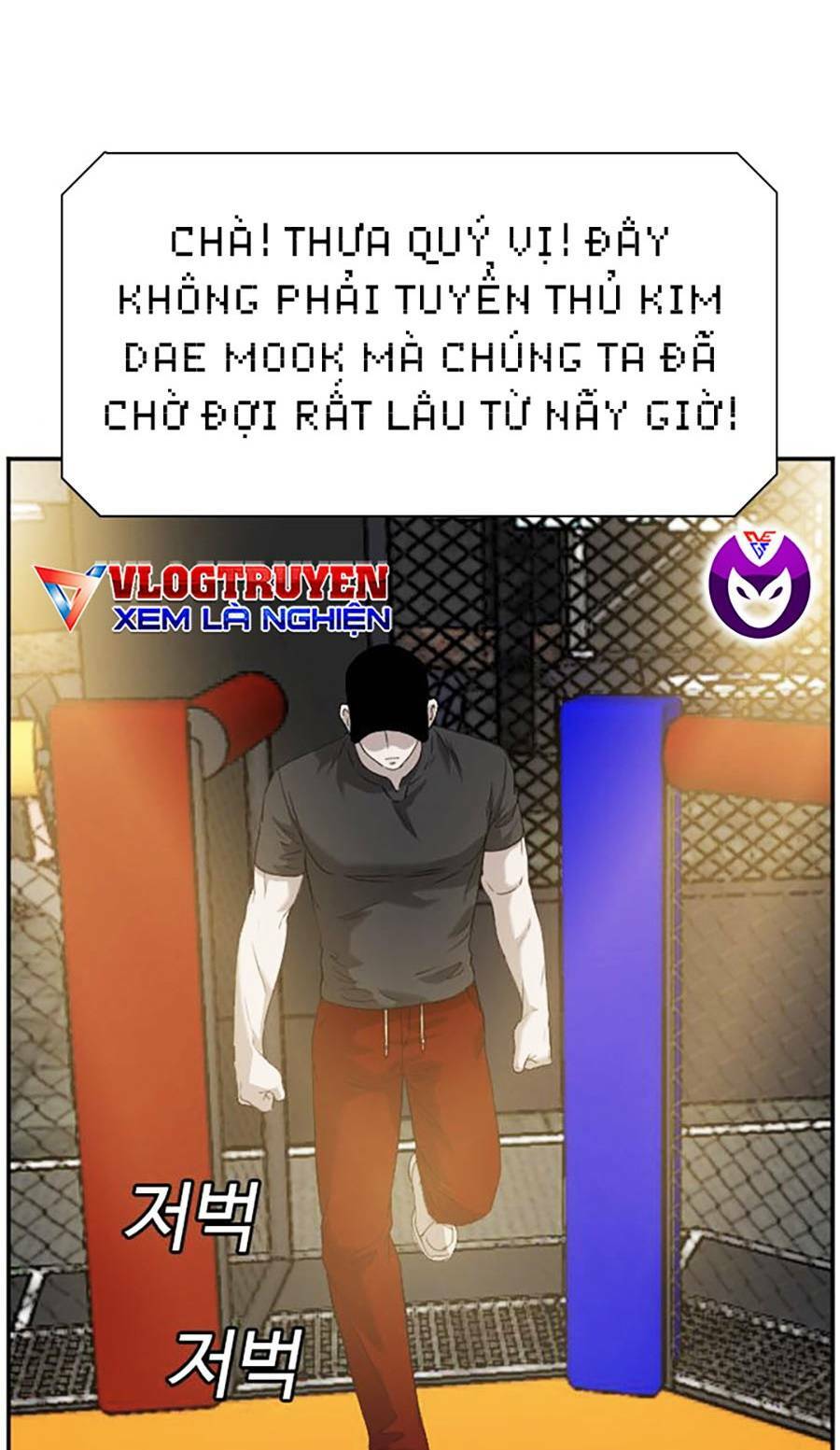 Chương 98 - Trang 74