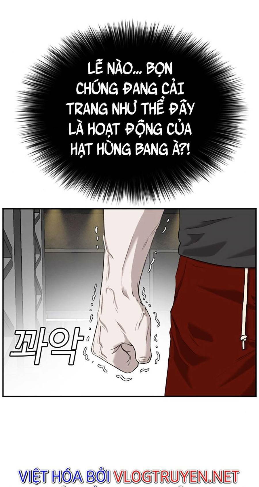 Chương 98 - Trang 10