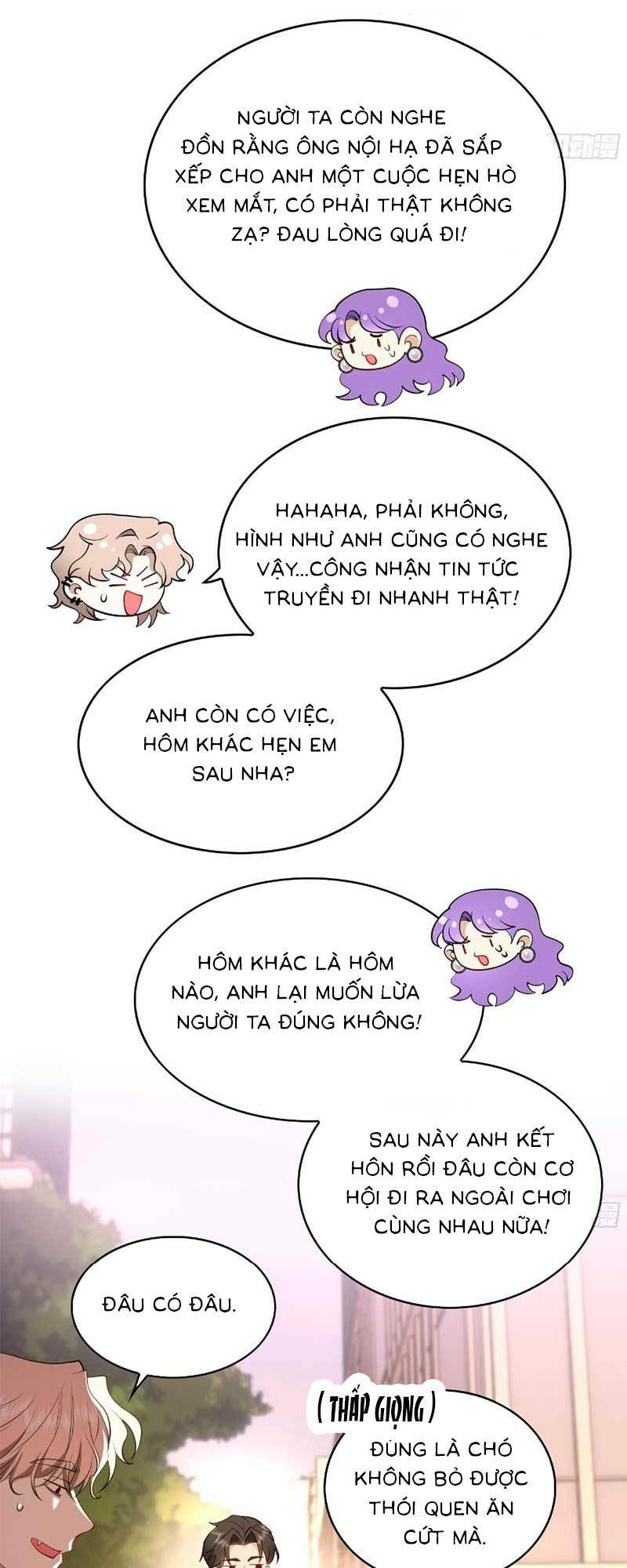 Trang 0