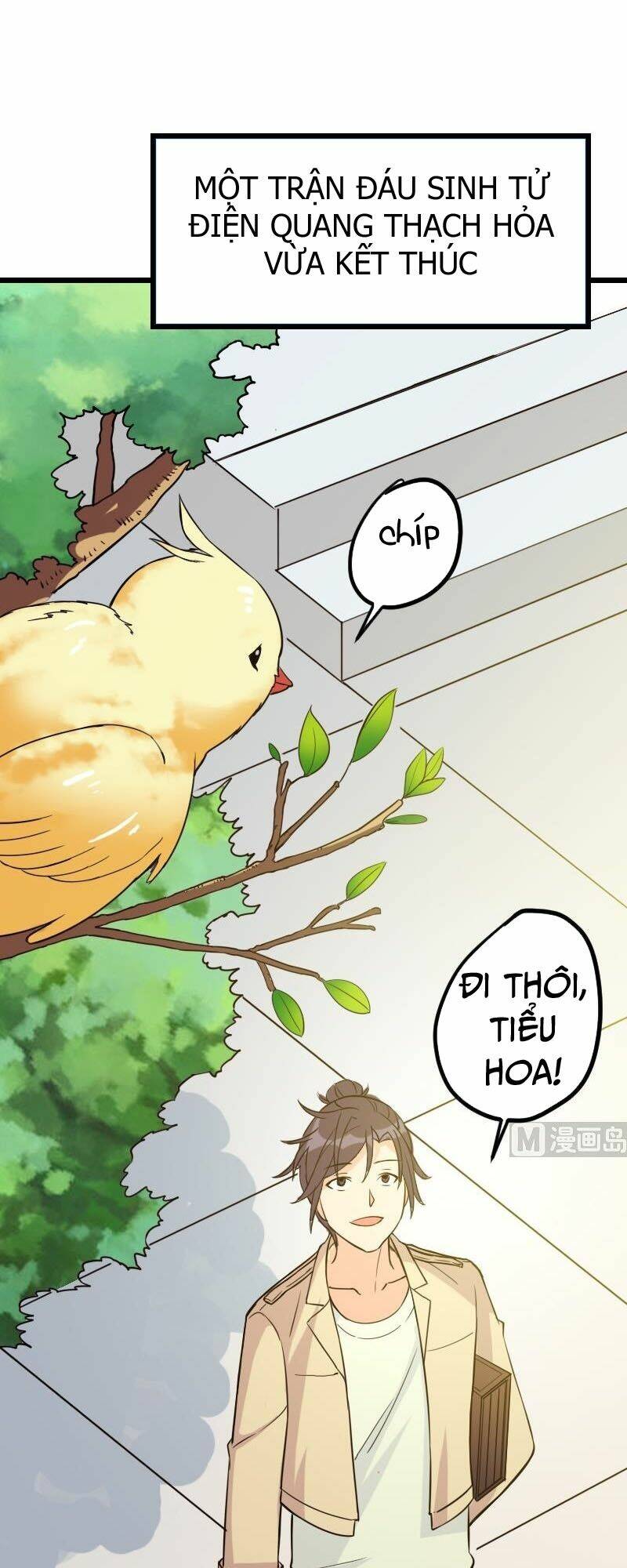 Trang 11