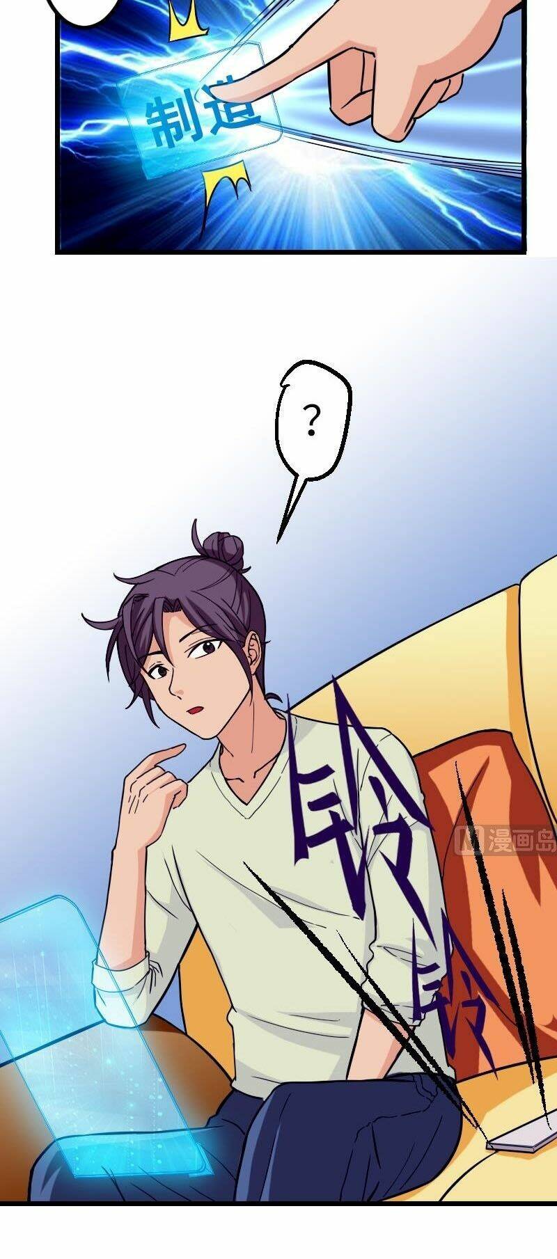 Chương 113 - Trang 6
