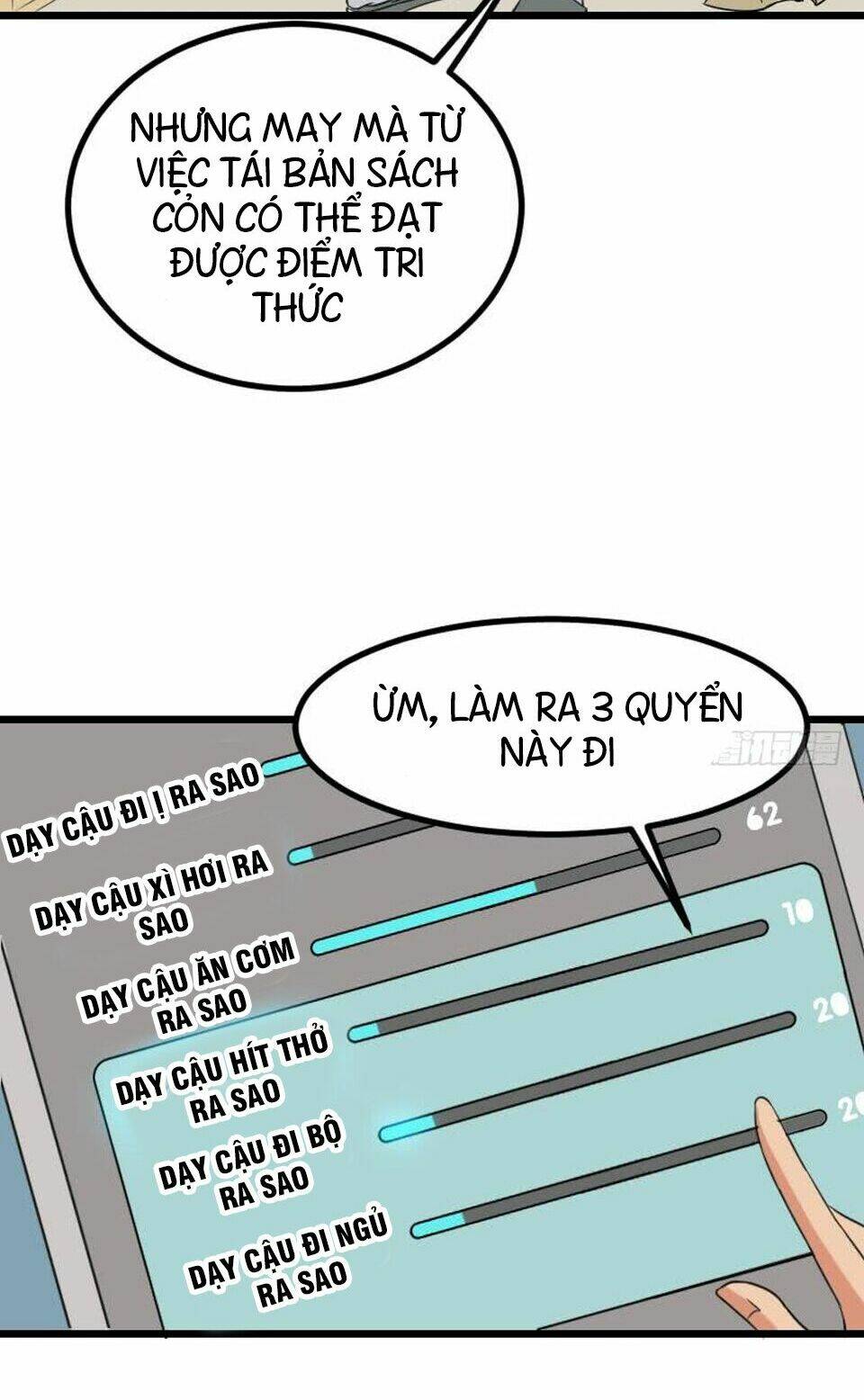 Chương 12 - Trang 11
