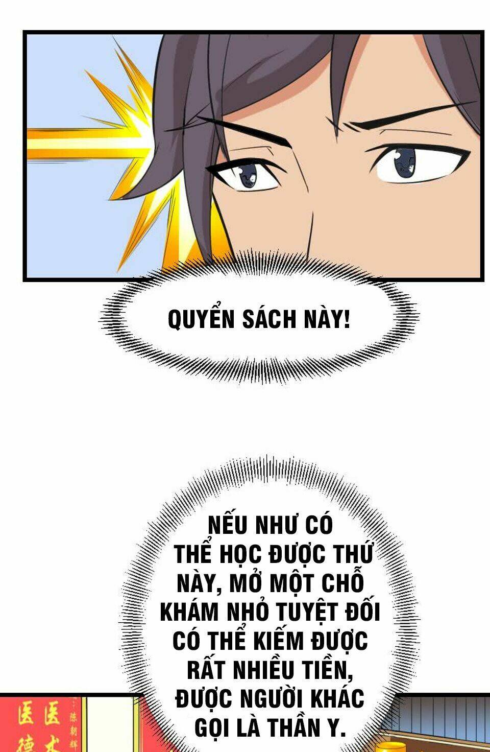 Chương 12 - Trang 6