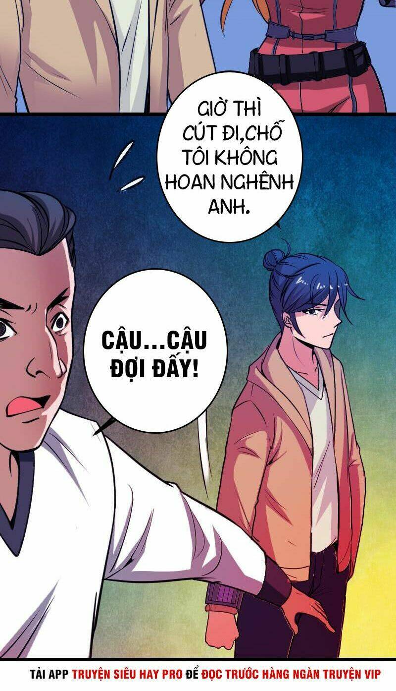 Trang 2