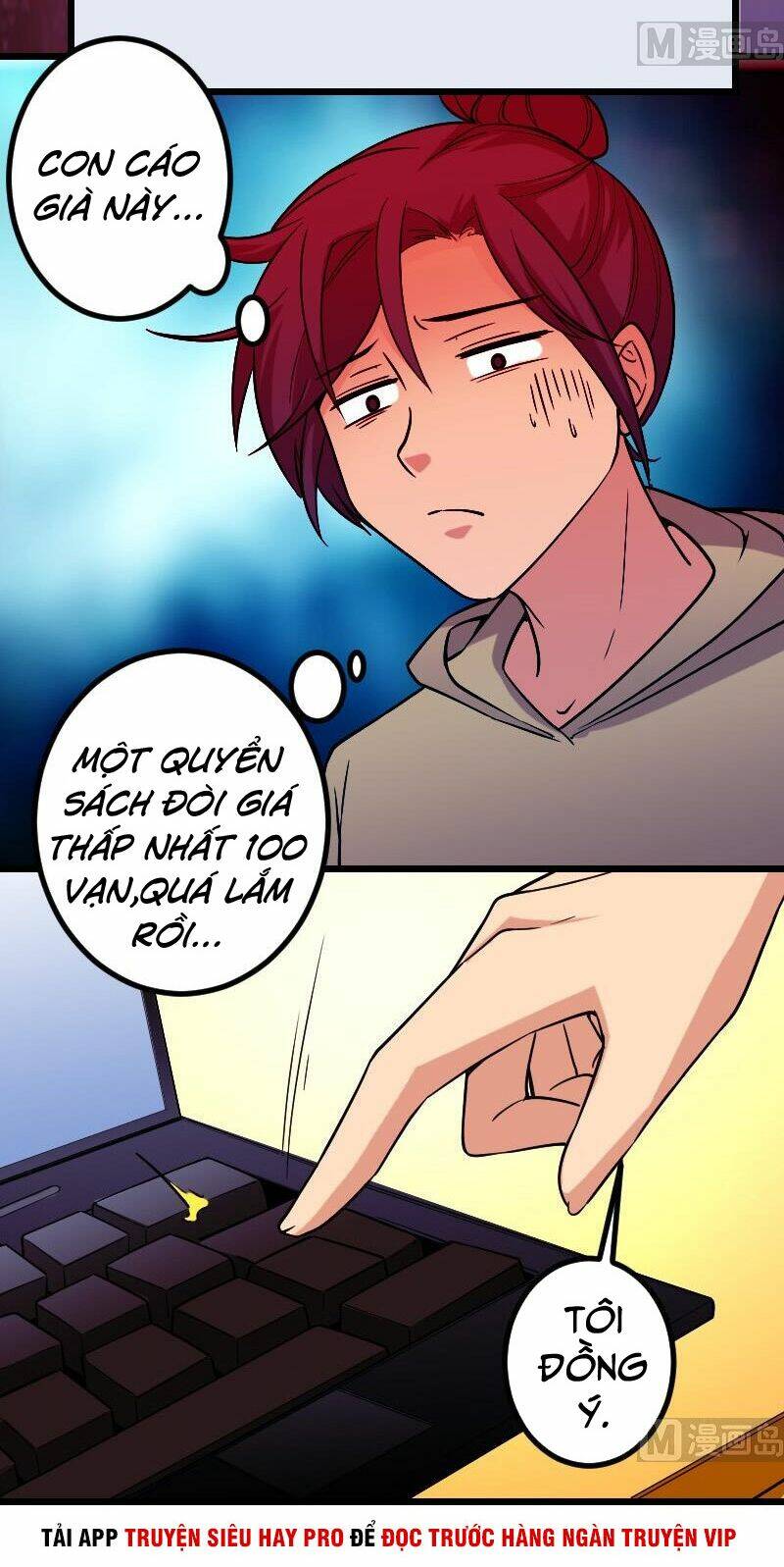 Trang 3
