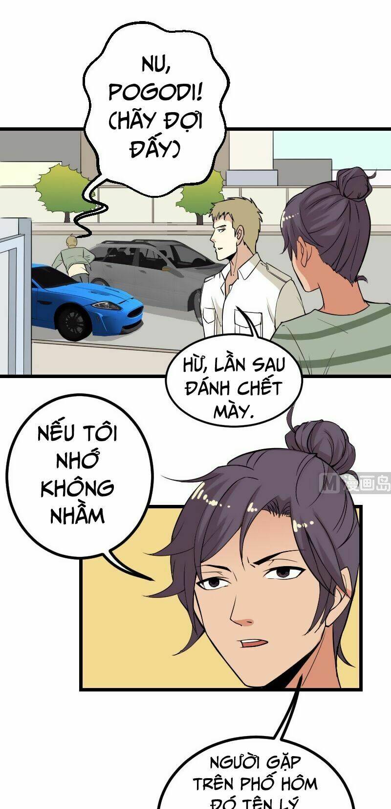 Chương 26 - Trang 5