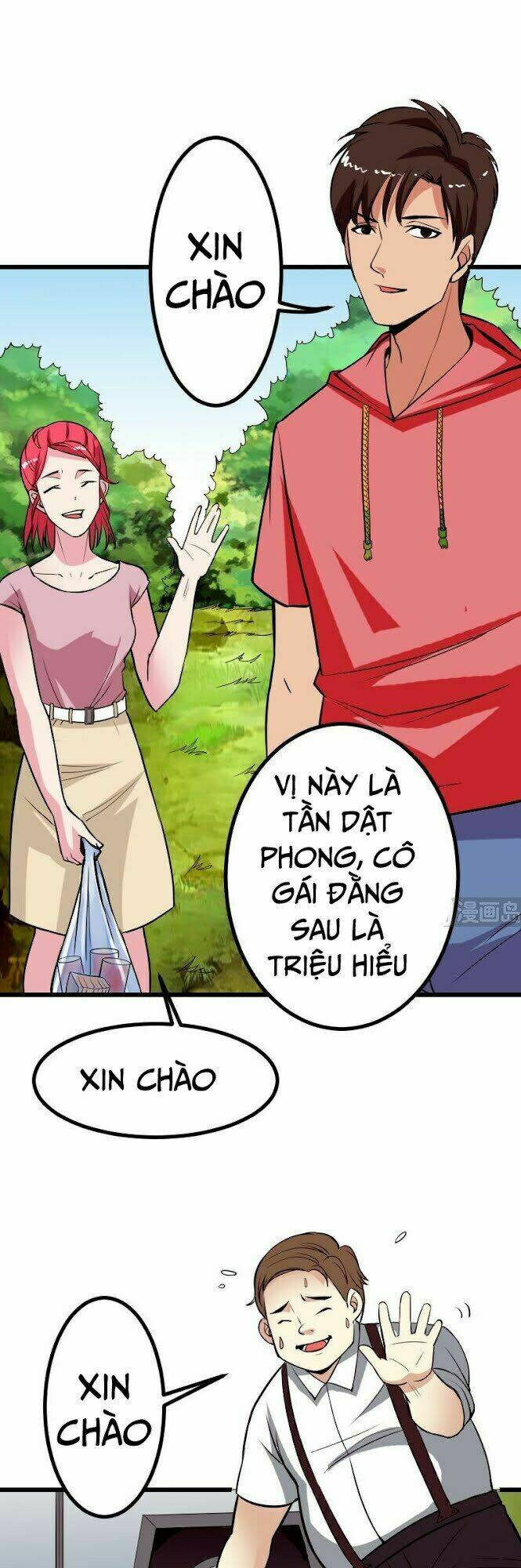 Trang 3