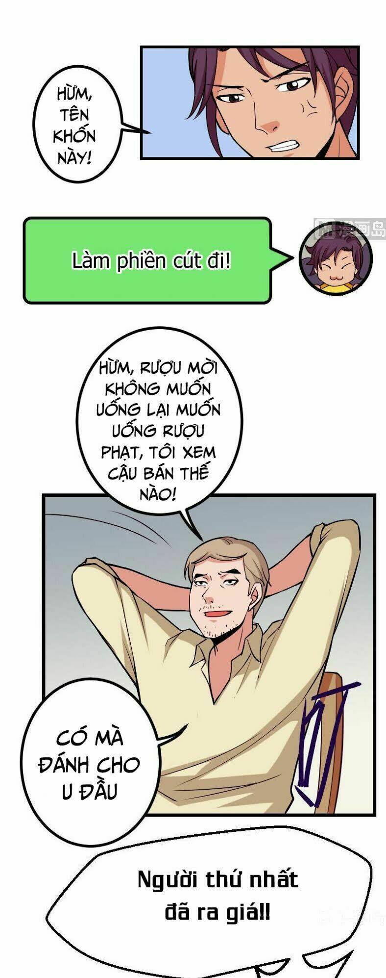 Trang 2