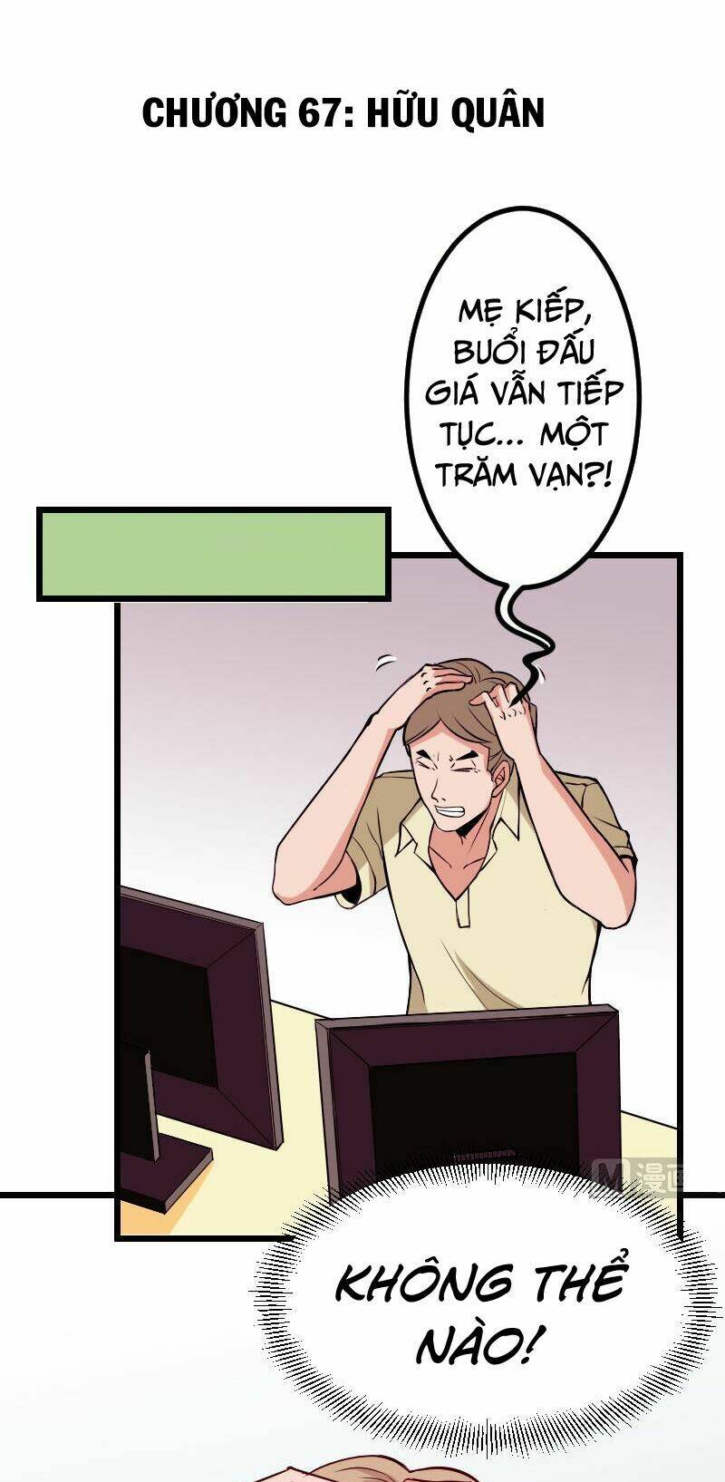 Chương 67 - Trang 1