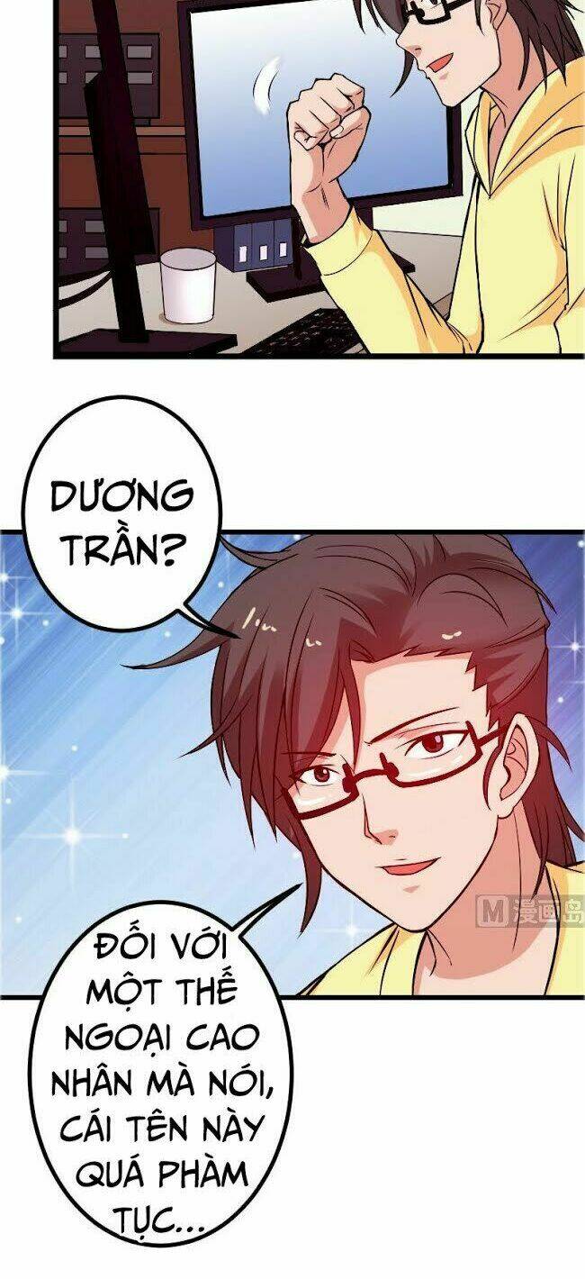 Trang 2
