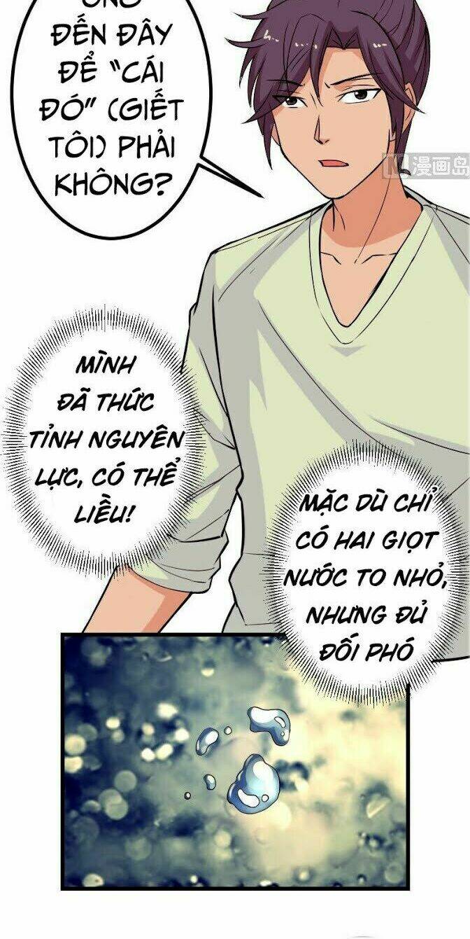 Chương 84 - Trang 15