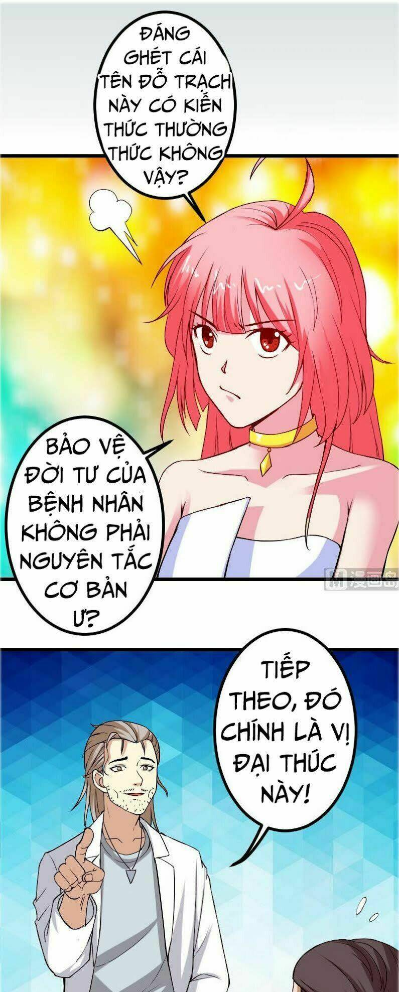 Chương 91 - Trang 1